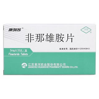 非那雄胺片價(jià)格 非那雄胺片價(jià)格