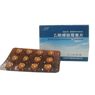乙酰螺旋霉素片(津華暉星)