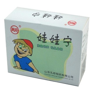 娃娃寧(孔府) 娃娃寧(孔府)