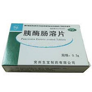 胰酶腸溶片(生寶)
