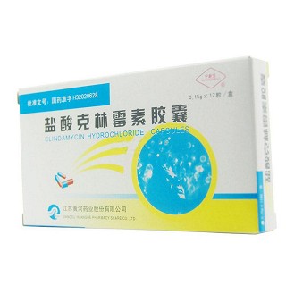 鹽酸克林霉素膠囊 鹽酸克林霉素膠囊
