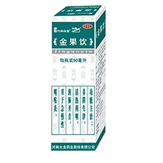 金果飲(太龍)