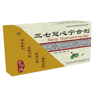 三七冠心寧合劑(金不換)