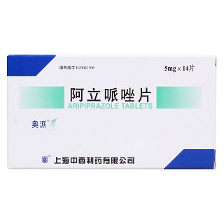 阿立哌唑片價(jià)格 阿立哌唑片價(jià)格