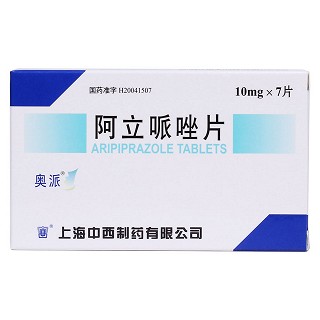 阿立哌唑片價格 阿立哌唑片價格