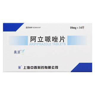 阿立哌唑片價格 阿立哌唑片價格