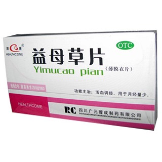 益母草片 益母草片