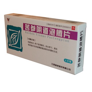 苦參陰道泡騰片(施美)