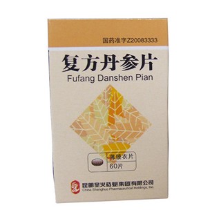 復(fù)方丹參片(圣火藥業(yè))