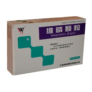 唯磷顆粒(施美)