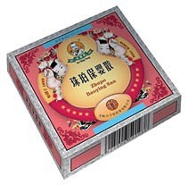 珠珀保嬰散 珠珀保嬰散
