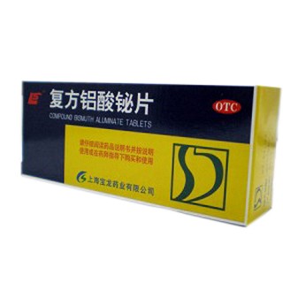復(fù)方鋁酸鉍片(上龍)