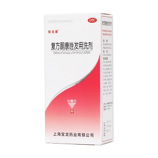 復(fù)方酮康唑發(fā)用洗劑功效作用廠家