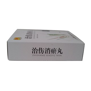 治傷消瘀丸價(jià)格