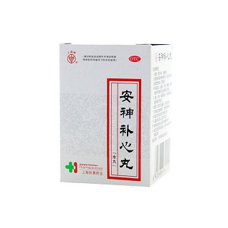 安神補(bǔ)心丸(和黃)