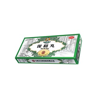 保和丸(大寧堂)