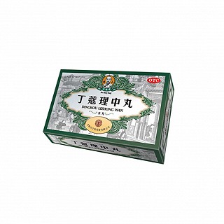 丁蔻理中丸(大寧堂)