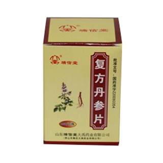 復(fù)方丹參片(端信堂)