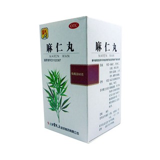 麻仁丸(雷允上封浜) 麻仁丸(雷允上封浜)
