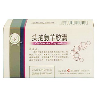 頭孢氨芐膠囊(揚子江)