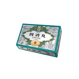 四消丸(大寧堂) 四消丸(大寧堂)