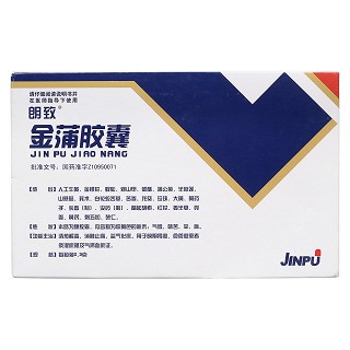 金蒲膠囊(朗致) 金蒲膠囊(朗致)