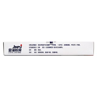 金蒲膠囊(0.3g*60粒/盒) 金蒲膠囊(0.3g*60粒/盒)