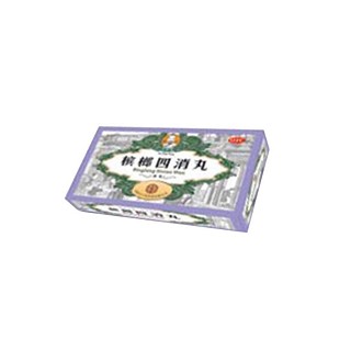 檳榔四消丸(大寧堂)