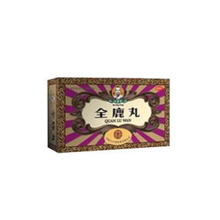 全鹿丸(大寧堂)