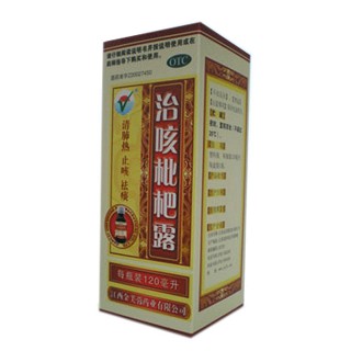 蘇菲咳糖漿 蘇菲咳糖漿