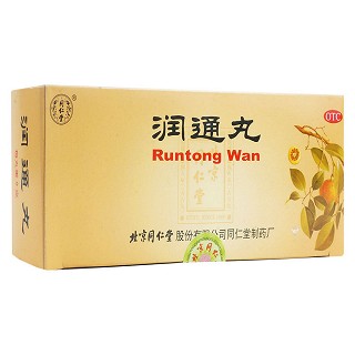 潤通丸