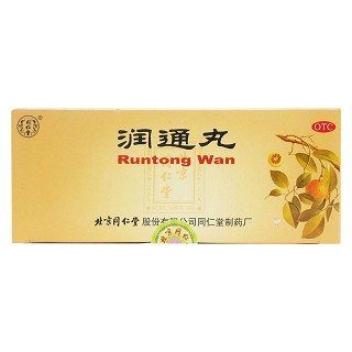 潤(rùn)通丸價(jià)格 潤(rùn)通丸價(jià)格