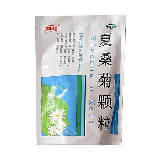 夏桑菊顆粒(宜賓五糧液宜賓)