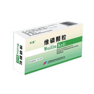 維磷顆粒(贛南海欣)