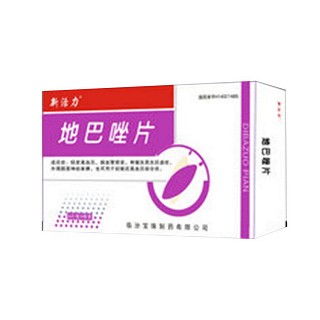 地巴唑片(寶珠) 地巴唑片(寶珠)
