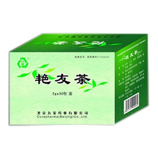 艷友茶(九發(fā)) 艷友茶(九發(fā))