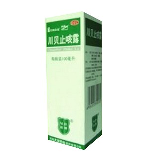 川貝止咳露 川貝止咳露