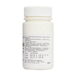 復方乙酰水楊酸片(蒙欣) 復方乙酰水楊酸片(蒙欣)