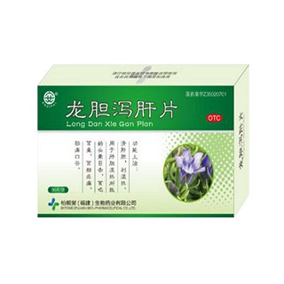龍膽瀉肝片(柏桐堂)