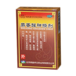 麝香醒神搽劑(順鑫祥云)