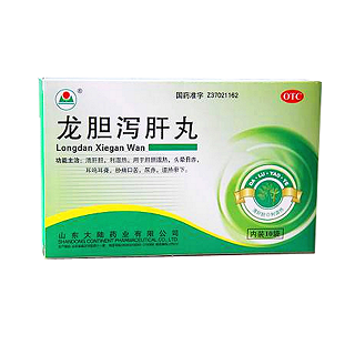 龍膽瀉肝丸(大陸)