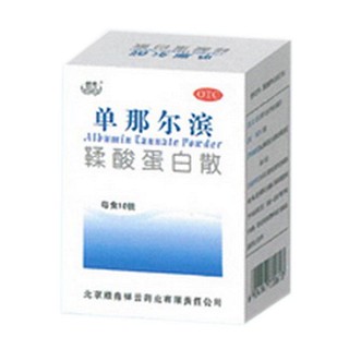 鞣酸蛋白散價格