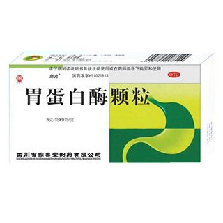 胃蛋白酶顆粒(尚善堂)