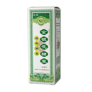 金銀花糖漿(太極)