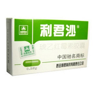 琥乙紅霉素膠囊(利君沙) 琥乙紅霉素膠囊(利君沙)