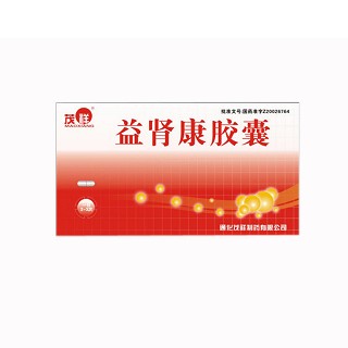 益腎康膠囊(茂祥)