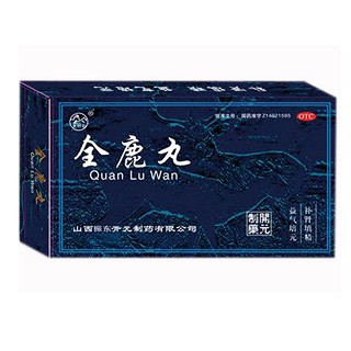 全鹿丸(振東開元)