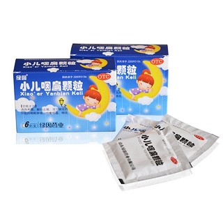 小兒咽扁顆粒(綠因)