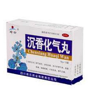 沉香化氣丸 沉香化氣丸