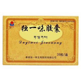 獨一味膠囊價格 獨一味膠囊價格